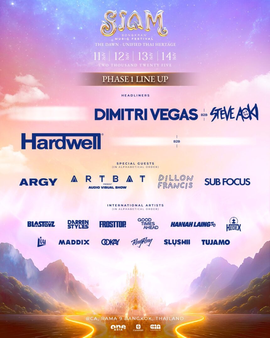 472915880 1156491985831972 8171214166754945606 n