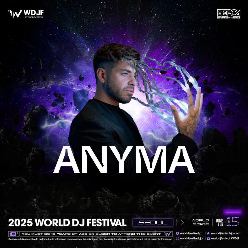 worlddjfestival 1737108384 3547444697771649151 457318998